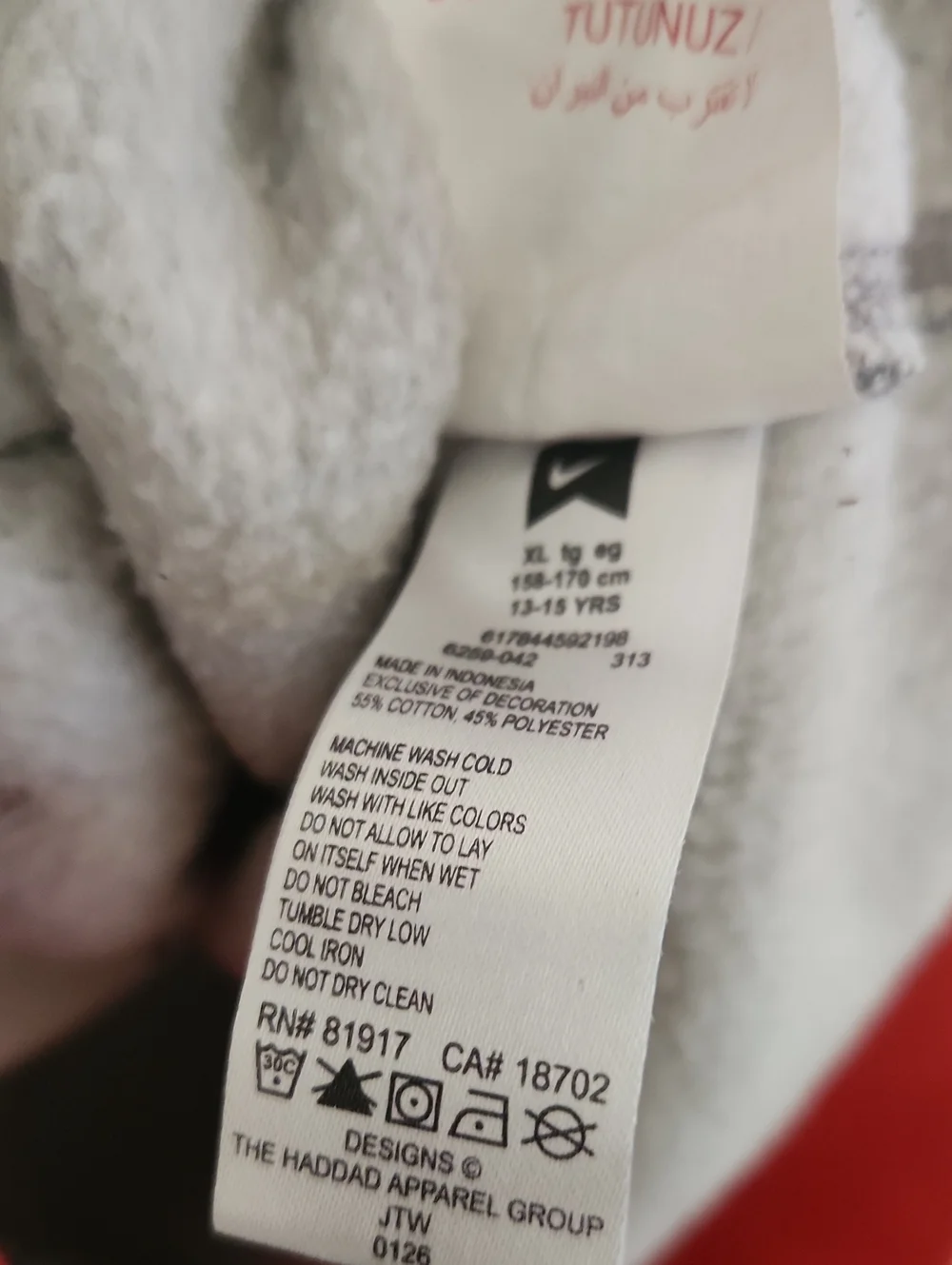 Nike Kids' Color Block Gray & Red Full-Zip Hoodie Jacket XL